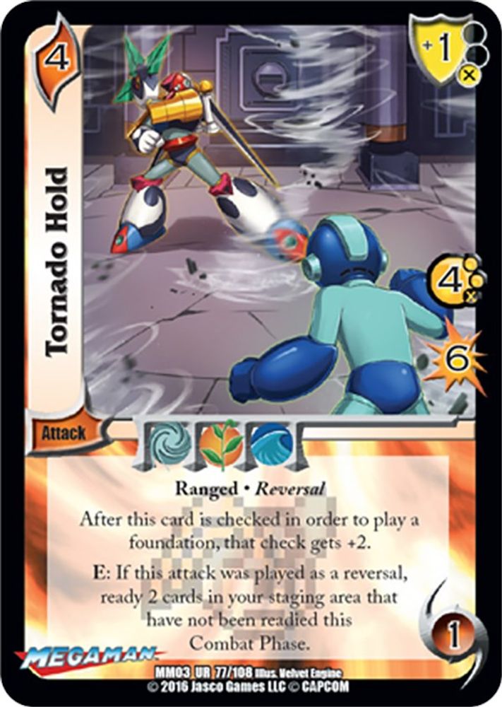 Tornado Hold, Standard, front