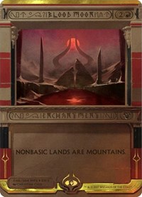 Blood Moon, Masterpiece Series: Amonkhet Invocations