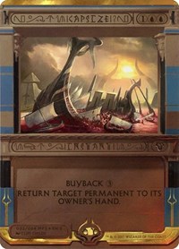 Capsize, Masterpiece Series: Amonkhet Invocations
