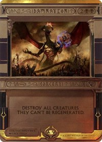 Damnation, Masterpiece Series: Amonkhet Invocations