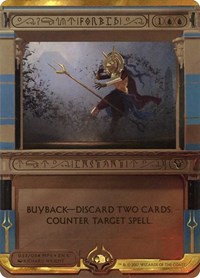 Forbid, Masterpiece Series: Amonkhet Invocations