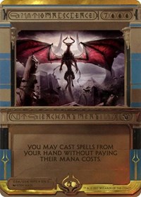 Omniscience, Masterpiece Series: Amonkhet Invocations