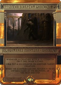 The Scorpion God, Masterpiece Series: Amonkhet Invocations