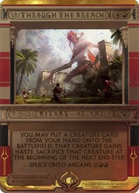 Through the Breach, Masterpiece Series: Amonkhet Invocations