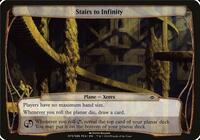 Stairs to Infinity (Planechase Anthology), Oversize Cards