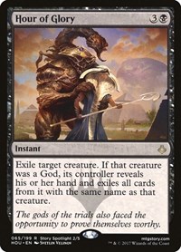 Hour of Glory, Hour of Devastation