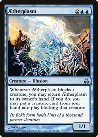 Aetherplasm, Guildpact