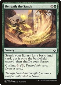 Beneath the Sands, Hour of Devastation