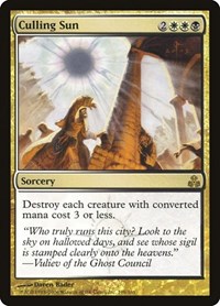 Culling Sun, Guildpact