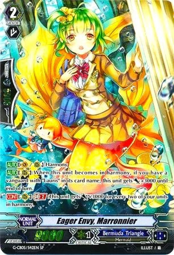 Eager Envy, Marronnier (SP), Standard, front