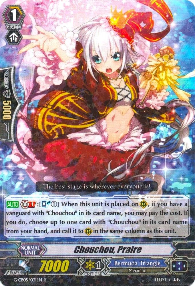 Chouchou, Praire, Standard, front