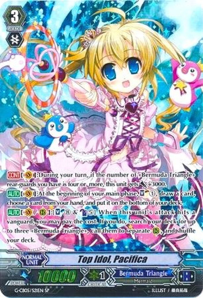 Top Idol, Pacifica (SP), Standard, front