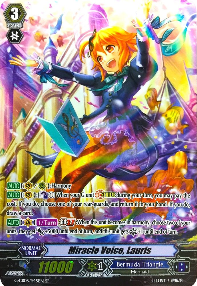 Miracle Voice, Lauris (SP), Standard, front