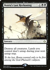 Bontu's Last Reckoning, Prerelease Cards