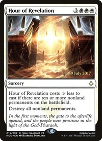 Hour of Revelation, Prerelease Cards