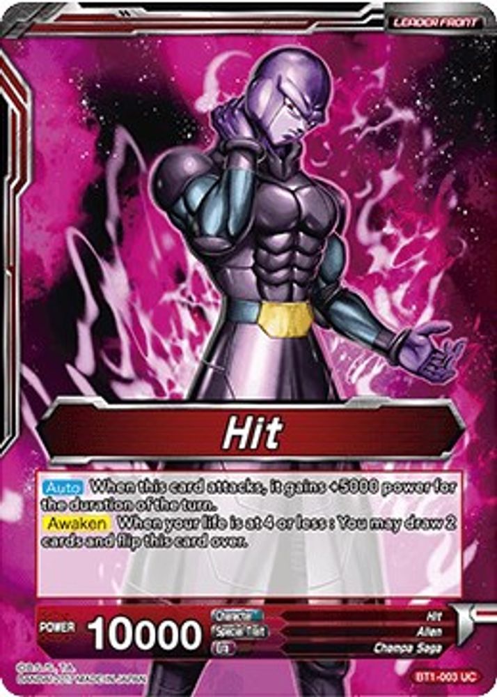 Hit // Assassin Hit, Standard, front