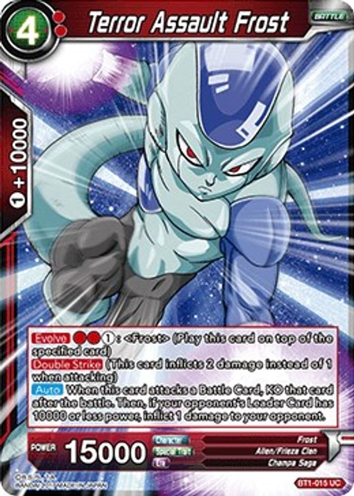 Terror Assault Frost, Standard, front