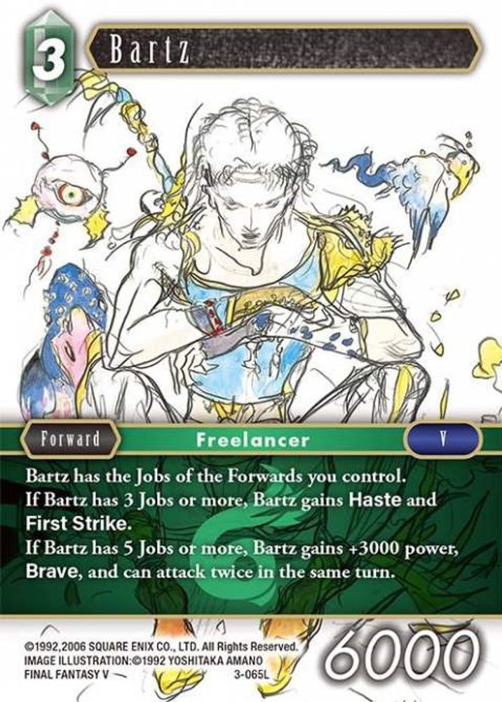 Bartz, Standard, front