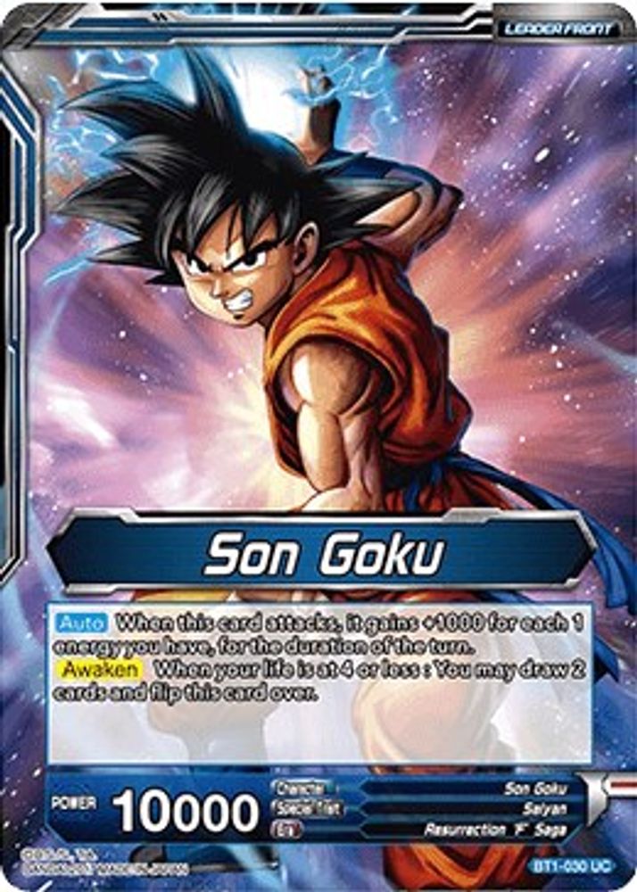 Son Goku // Super Saiyan Blue Son Goku, Standard, front