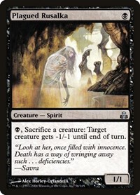 Plagued Rusalka, Guildpact