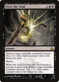 Seize the Soul, Guildpact