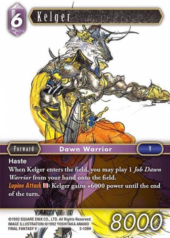 Kelger, Standard, front