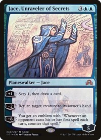 Jace, Unraveler of Secrets (SDCC 2017 Exclusive), Media Promos