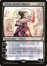 Liliana, Death's Majesty (SDCC 2017 Exclusive), Media Promos