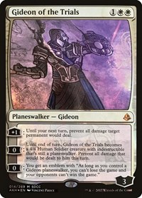 Gideon of the Trials (SDCC 2017 Exclusive), Media Promos