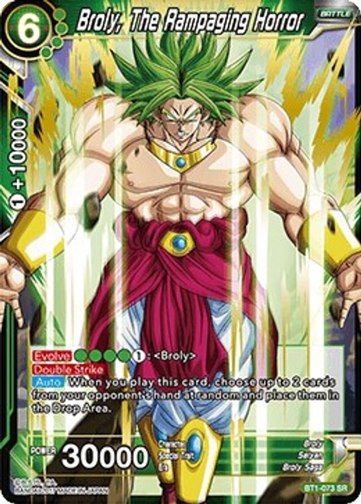 Broly, The Rampaging Horror, Standard, front