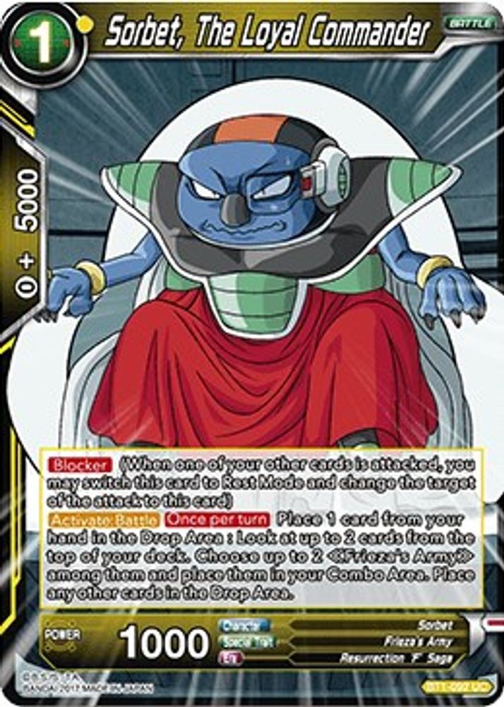 Sorbet, The Loyal Commander, Standard, front