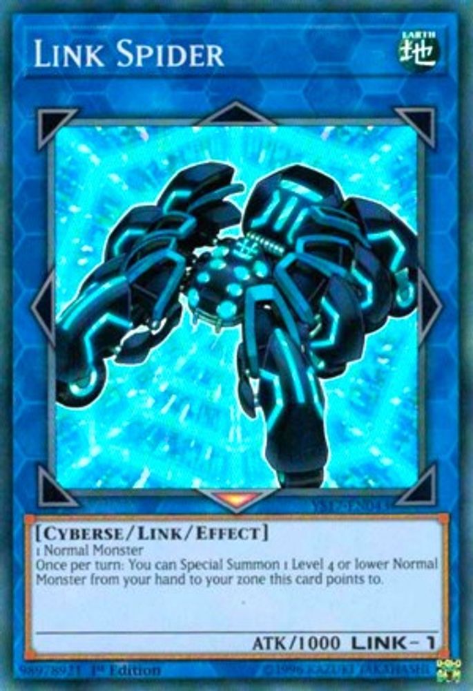 Link Spider, 1st-edition, front
