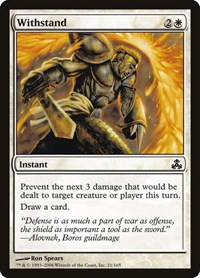 Withstand, Guildpact