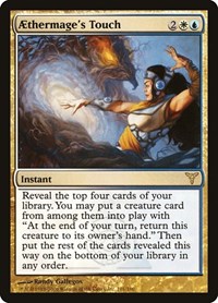 Aethermage's Touch, Dissension