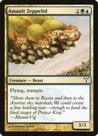 Assault Zeppelid, Dissension