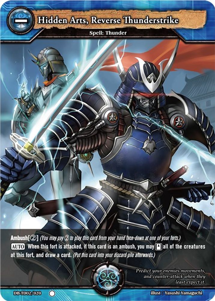 Hidden Arts, Reverse Thunderstrike, Standard, front