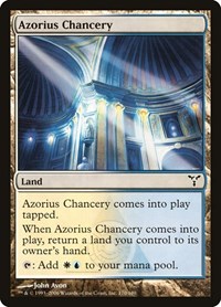 Azorius Chancery, Dissension