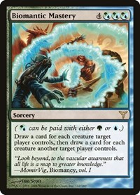 Biomantic Mastery, Dissension