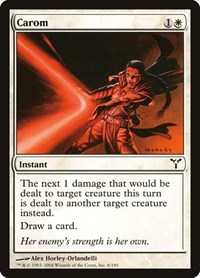 Carom, Dissension