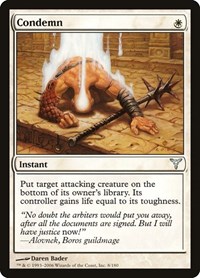 Condemn, Dissension
