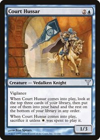 Court Hussar, Dissension