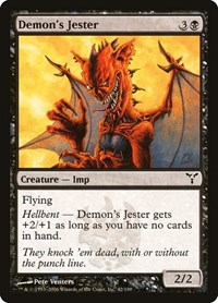 Demon's Jester, Dissension