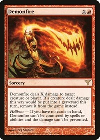 Demonfire, Dissension