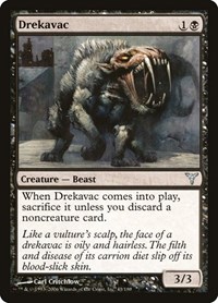 Drekavac, Dissension
