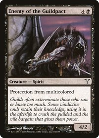 Enemy of the Guildpact, Dissension