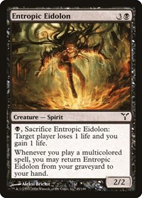 Entropic Eidolon, Dissension