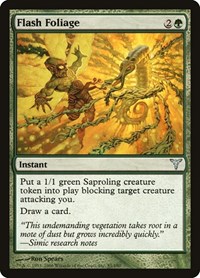 Flash Foliage, Dissension