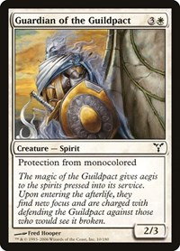 Guardian of the Guildpact, Dissension