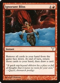 Ignorant Bliss, Dissension