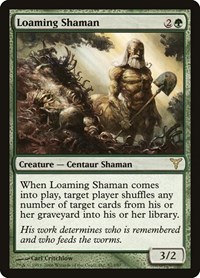 Loaming Shaman, Dissension